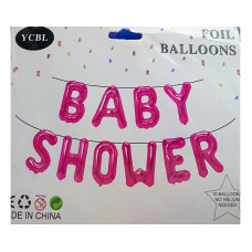 Baby Shower Alphabet Foil Balloons