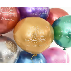 Eid Mubarak Metal Latex Balloon 10 Pcs 