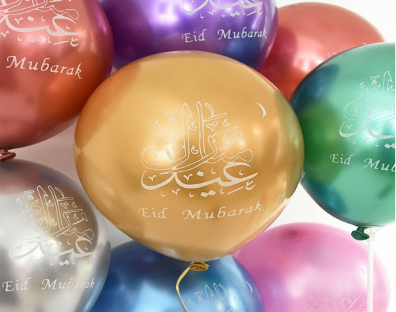 Eid Mubarak Metal Latex Balloon 10 Pcs 