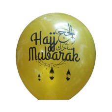 Hajj Mubarak Latex Balloons Pack