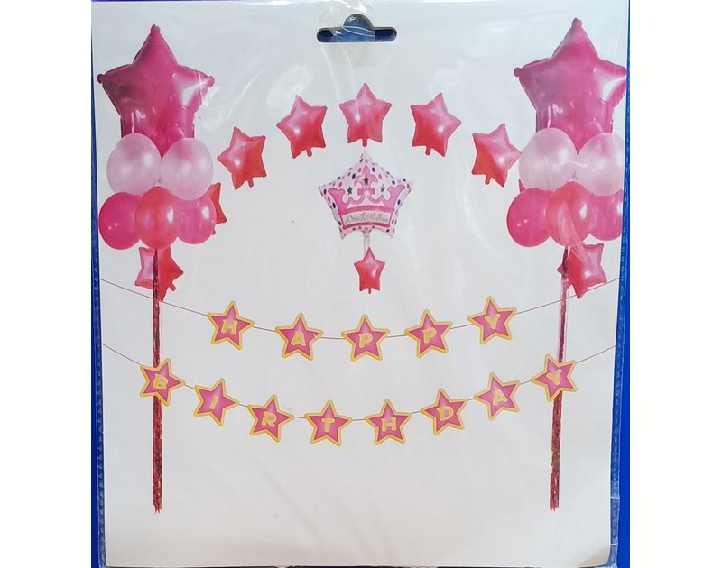 Star Shaped Happy Birthday Banner Pink