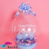 Happy Birthday Stuffed Balloon (Custom Printed)