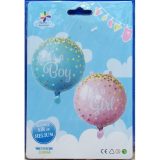 Its a Baby Girl Foil Balloons Round 18 inch