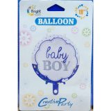 Baby Boy Foil Balloons 18 inch