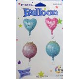 Baby Girl/Boy Heart Shape Foil Balloon