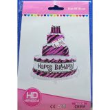 Birthday Cake Foil Balloon Large