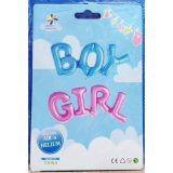 Boy Alphabet Foil Balloon Blue