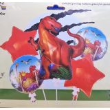Dinosaur Foil Balloons Set 5 Pcs