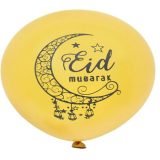 Eid Mubarak Decoration Latex Balloon 10 Pcs 2.8g 12"
