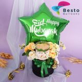 Eid Mubarak Balloon Basket