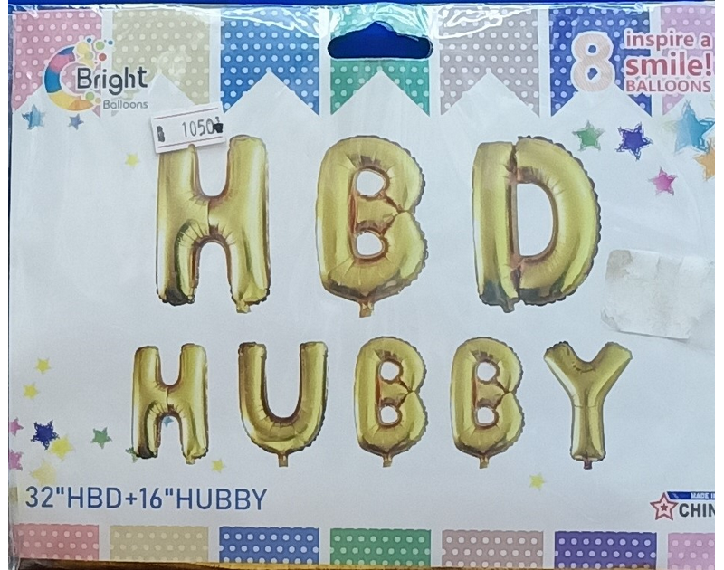HBD Hubby Alphabets Foil Balloons Set