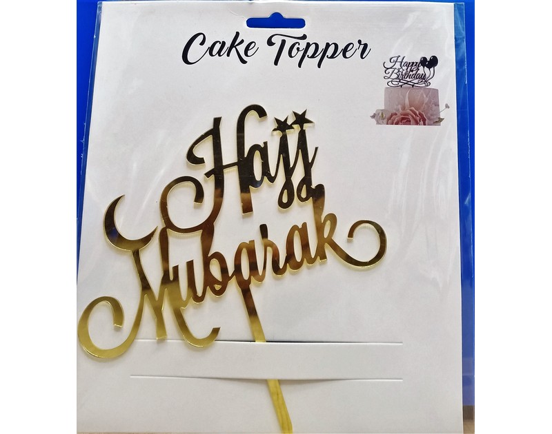 Hajj Mubarak Acrylic Cake Toppers