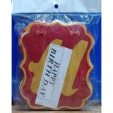 Happy Birthday Chain Banner Red and Golden