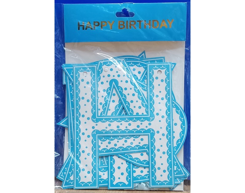 Happy Birthday Chain Banner Blue and White