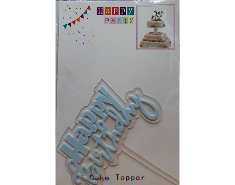 Happy Birthday Cake Topper