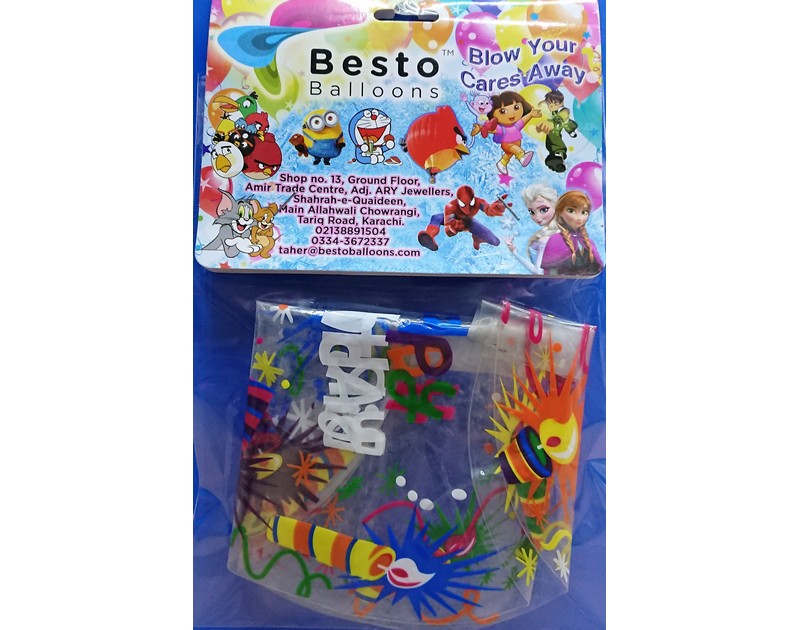 Happy Birthday Printed Transparent PVC Balloon 18 Inch