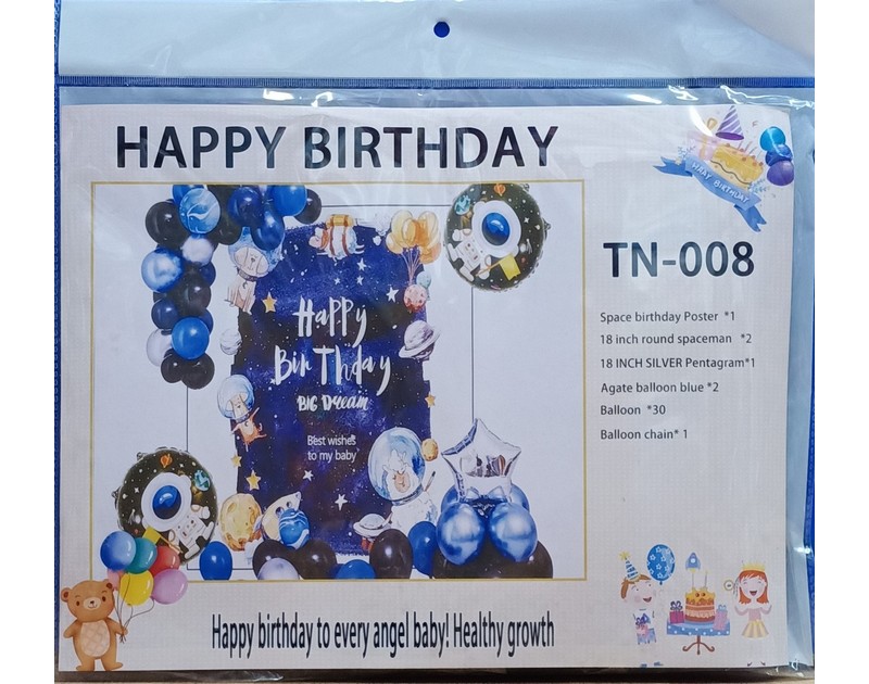 Astronaut Theme Complete Decoration and Balloons Garland Kit