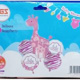 Its a Girl 5 Pcs Foil Balloons Bouquet Giraffe