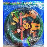Jungle Paper Plates 10 pcs