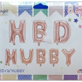 HBD Hubby Rose Gold Alphabet Foil Balloon