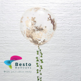 12 Inch Golden Confetti Balloon