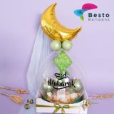 Eid Mubarak Stuffed Balloon (Customized)