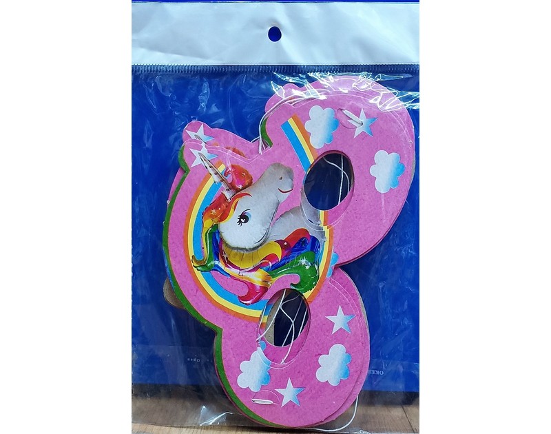 Unicorn Eye Masks 10 Pcs Pack